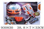 <img src=/UpLoadFile/BigPic/2023_10/930830.jpg width=300>