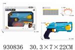<img src=/UpLoadFile/BigPic/2023_10/930836.jpg width=300>