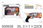 <img src=/UpLoadFile/BigPic/2023_10/930838.jpg width=300>