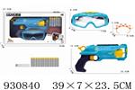 <img src=/UpLoadFile/BigPic/2023_10/930840.jpg width=300>