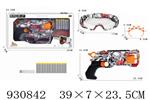 <img src=/UpLoadFile/BigPic/2023_10/930842.jpg width=300>
