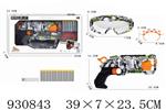 <img src=/UpLoadFile/BigPic/2023_10/930843.jpg width=300>