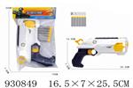 <img src=/UpLoadFile/BigPic/2023_10/930849.jpg width=300>