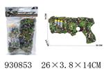 <img src=/UpLoadFile/BigPic/2023_10/930853.jpg width=300>