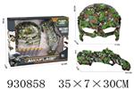 <img src=/UpLoadFile/BigPic/2023_10/930858.jpg width=300>