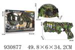 <img src=/UpLoadFile/BigPic/2023_10/930877.jpg width=300>