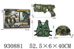 <img src=/UpLoadFile/BigPic/2023_10/930881.jpg width=300>