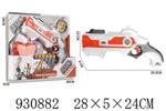 <img src=/UpLoadFile/BigPic/2023_10/930882.jpg width=300>