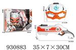 <img src=/UpLoadFile/BigPic/2023_10/930883.jpg width=300>