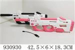 <img src=/UpLoadFile/BigPic/2023_10/930930.jpg width=300>