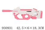 <img src=/UpLoadFile/BigPic/2023_10/930931.jpg width=300>