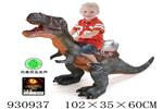 <img src=/UpLoadFile/BigPic/2023_10/930937.jpg width=300>