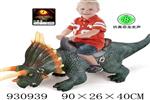 <img src=/UpLoadFile/BigPic/2023_10/930939.jpg width=300>