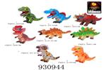 <img src=/UpLoadFile/BigPic/2023_10/930944.jpg width=300>