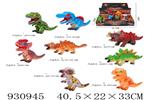 <img src=/UpLoadFile/BigPic/2023_10/930945.jpg width=300>