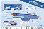 <img src=/UpLoadFile/BigPic/2023_10/930949.jpg width=300>
