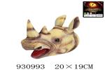 <img src=/UpLoadFile/BigPic/2023_10/930993.jpg width=300>