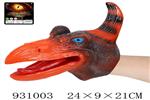 <img src=/UpLoadFile/BigPic/2023_10/931003.jpg width=300>