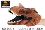 <img src=/UpLoadFile/BigPic/2023_10/931004.jpg width=300>