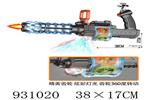 <img src=/UpLoadFile/BigPic/2023_10/931020.jpg width=300>