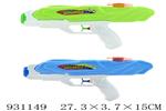 <img src=/UpLoadFile/BigPic/2023_10/931149.jpg width=300>