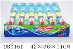 <img src=/UpLoadFile/BigPic/2023_10/931161.jpg width=300>