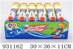 <img src=/UpLoadFile/BigPic/2023_10/931162.jpg width=300>