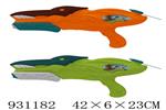 <img src=/UpLoadFile/BigPic/2023_10/931182.jpg width=300>