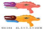 <img src=/UpLoadFile/BigPic/2023_10/931184.jpg width=300>