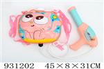 <img src=/UpLoadFile/BigPic/2023_10/931202.jpg width=300>
