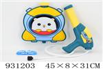 <img src=/UpLoadFile/BigPic/2023_10/931203.jpg width=300>