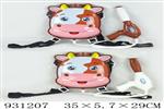 <img src=/UpLoadFile/BigPic/2023_10/931207.jpg width=300>