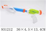 <img src=/UpLoadFile/BigPic/2023_10/931212.jpg width=300>