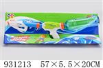 <img src=/UpLoadFile/BigPic/2023_10/931213.jpg width=300>
