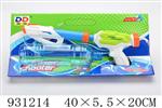 <img src=/UpLoadFile/BigPic/2023_10/931214.jpg width=300>