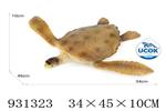 <img src=/UpLoadFile/BigPic/2023_10/931323.jpg width=300>