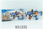<img src=/UpLoadFile/BigPic/2023_10/931335.jpg width=300>