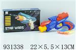 <img src=/UpLoadFile/BigPic/2023_10/931338.jpg width=300>
