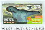 <img src=/UpLoadFile/BigPic/2023_10/931377.jpg width=300>