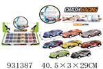 <img src=/UpLoadFile/BigPic/2023_10/931387.jpg width=300>
