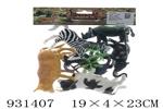 <img src=/UpLoadFile/BigPic/2023_10/931407.jpg width=300>