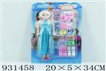 <img src=/UpLoadFile/BigPic/2023_10/931458.jpg width=300>