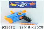 <img src=/UpLoadFile/BigPic/2023_10/931472.jpg width=300>