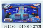 <img src=/UpLoadFile/BigPic/2023_10/931480.jpg width=300>