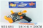 <img src=/UpLoadFile/BigPic/2023_10/931481.jpg width=300>