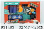 <img src=/UpLoadFile/BigPic/2023_10/931483.jpg width=300>