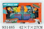<img src=/UpLoadFile/BigPic/2023_10/931485.jpg width=300>