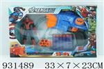 <img src=/UpLoadFile/BigPic/2023_10/931489.jpg width=300>