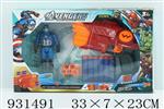 <img src=/UpLoadFile/BigPic/2023_10/931491.jpg width=300>