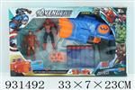 <img src=/UpLoadFile/BigPic/2023_10/931492.jpg width=300>